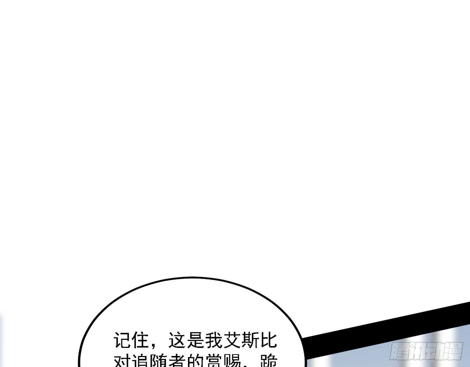 栽赃陷害49