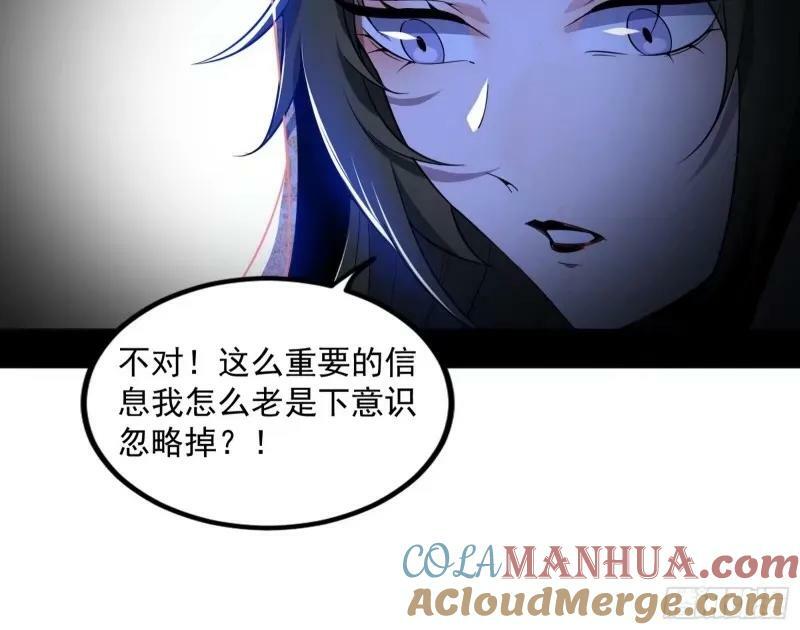 阴差阳错的收获108