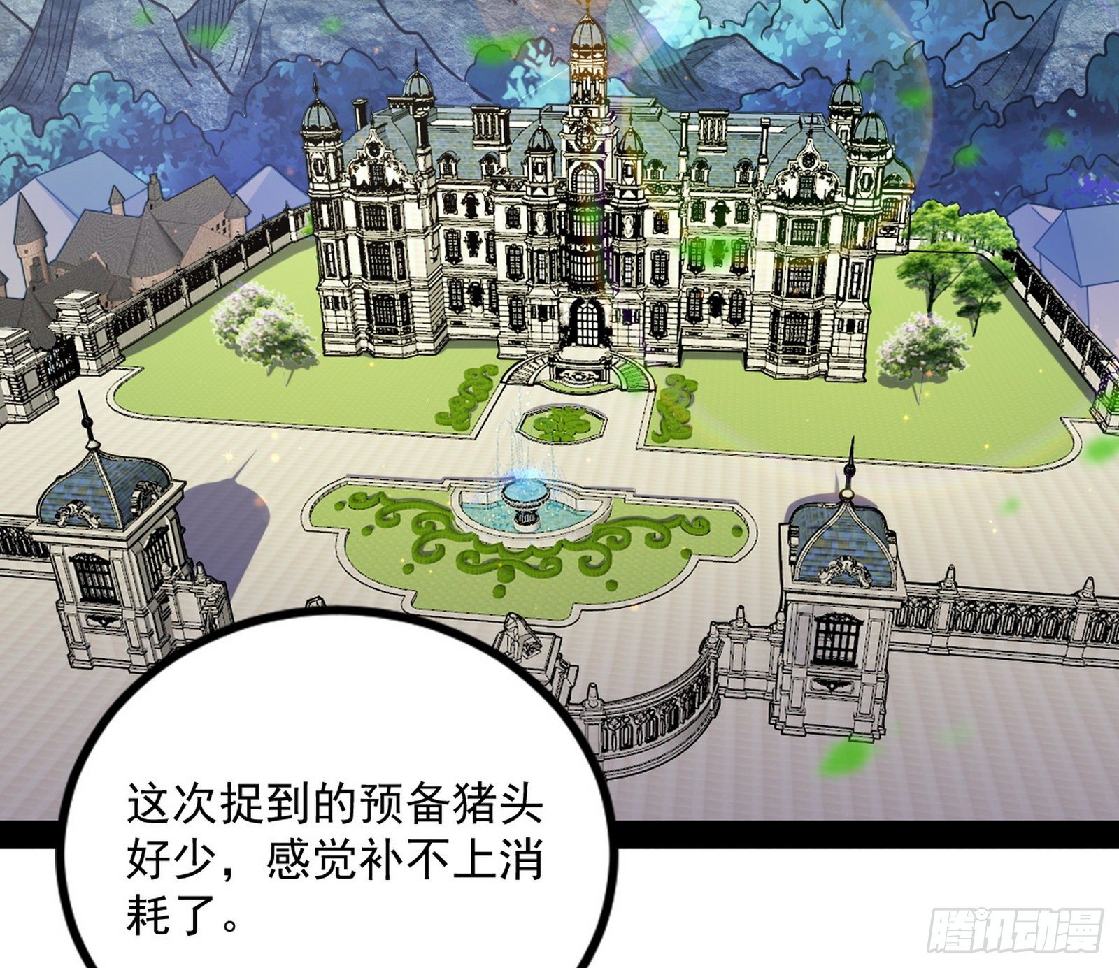 危机意识和嗅欲支3