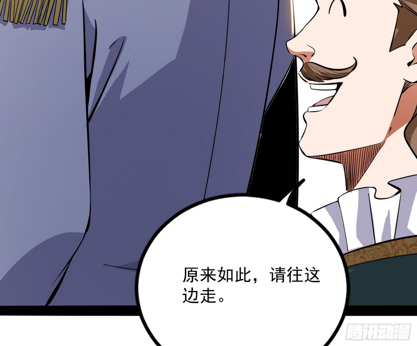 危机意识和嗅欲支35