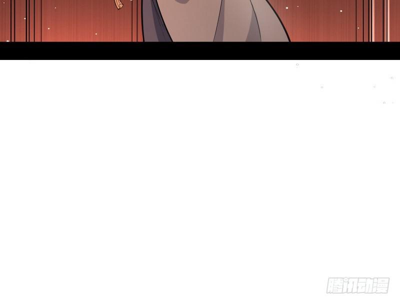 逆袭？你想多了92