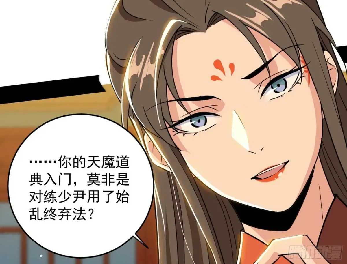 定计93