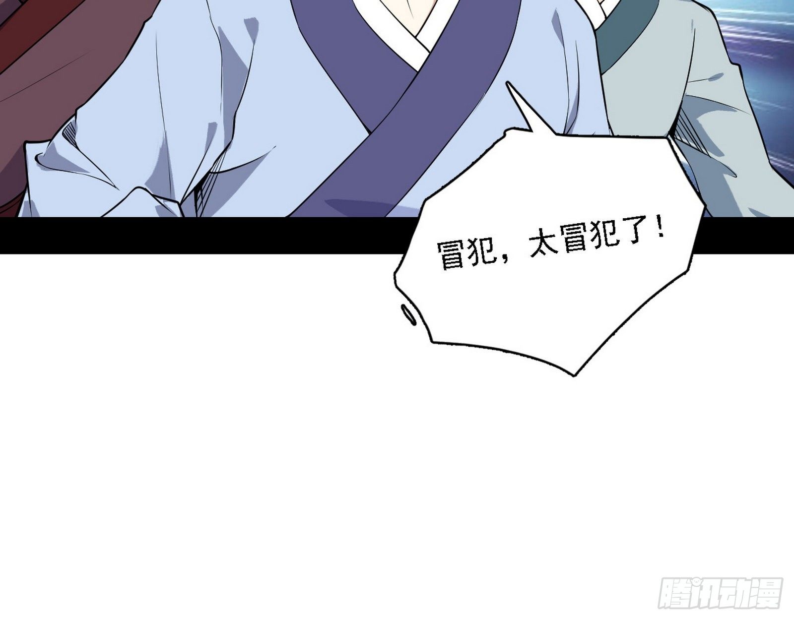 帝王诗11