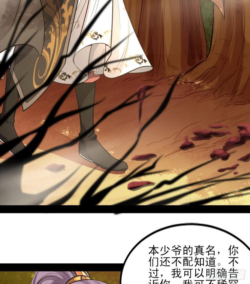 极乐长天76