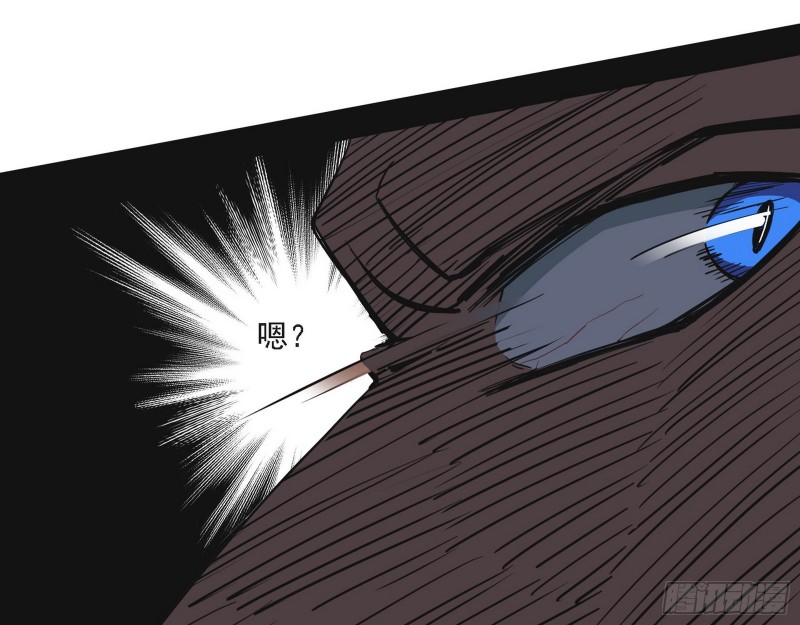 炸了90