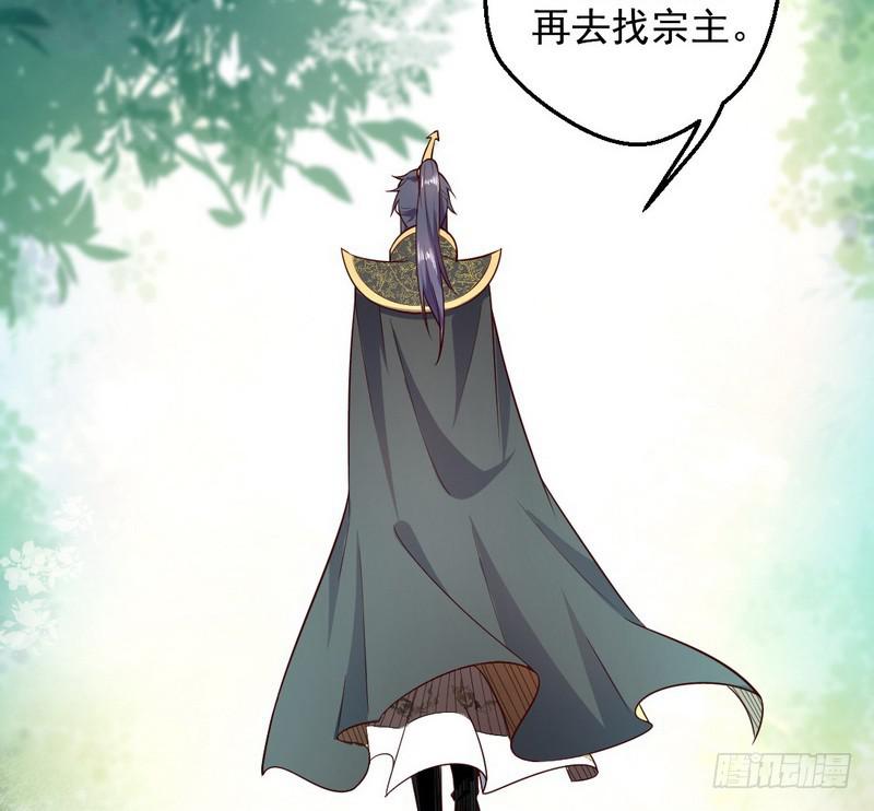 YY的套路都是假的吗？101