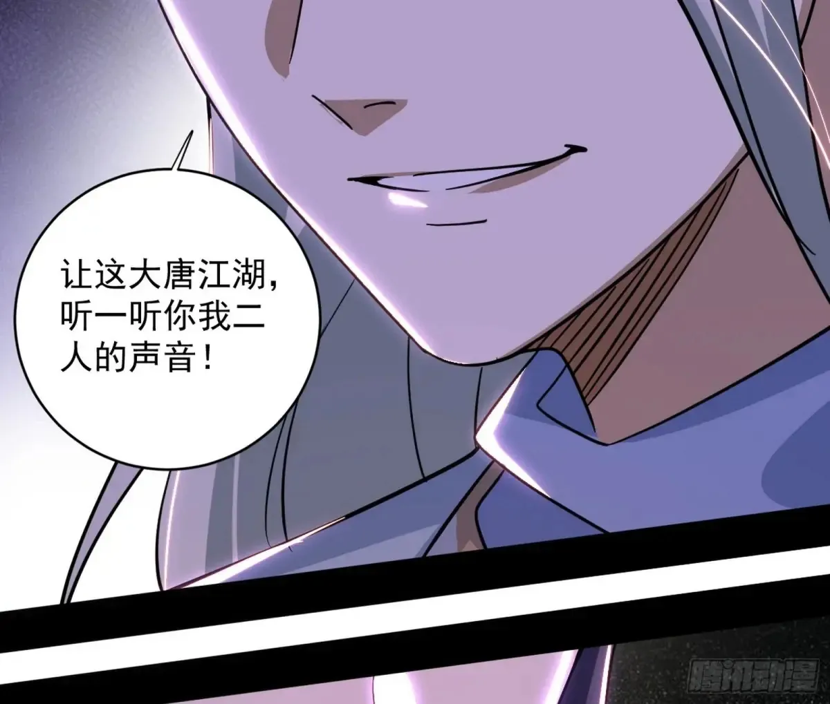 少年锋芒158