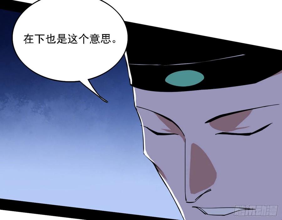 崇灵道103