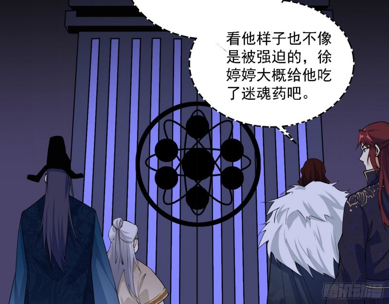 百密一疏53