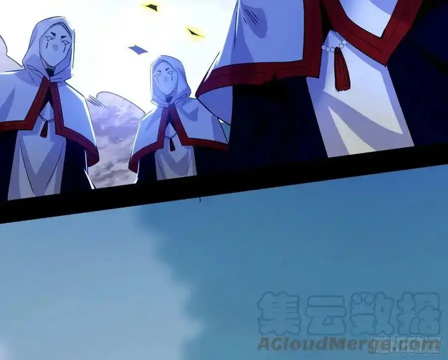 化神VS化神208
