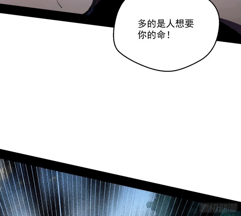 新世界97