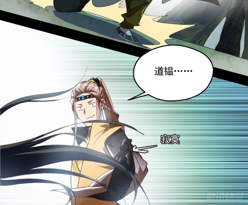 渣女谢道韫20