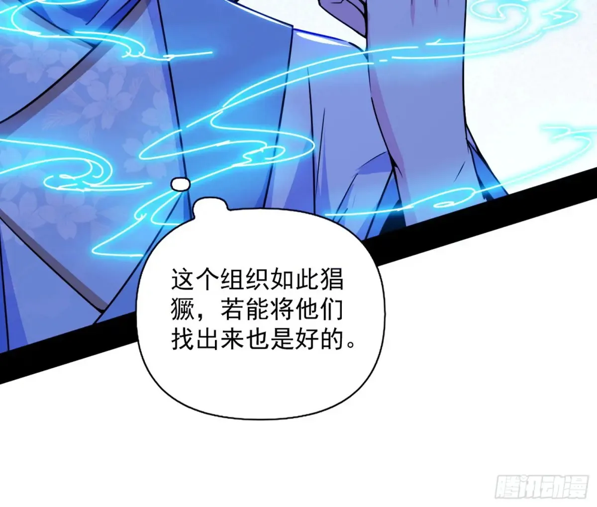 余波20