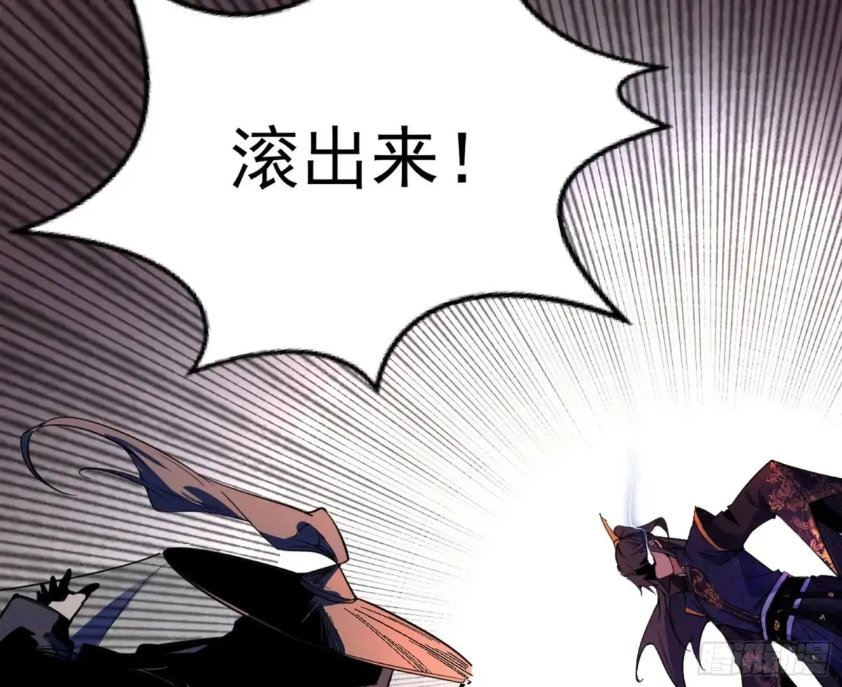 假魔罗在行动89