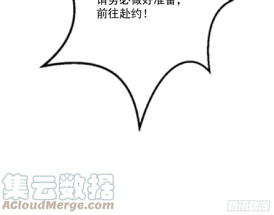 酒后迷情136