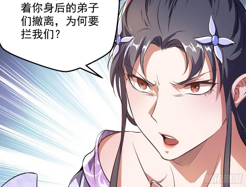 乱战11
