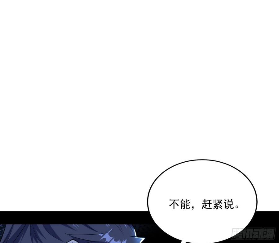 西岚宝库13