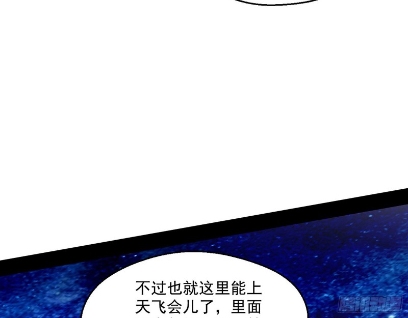 电灯泡，我是专业的107