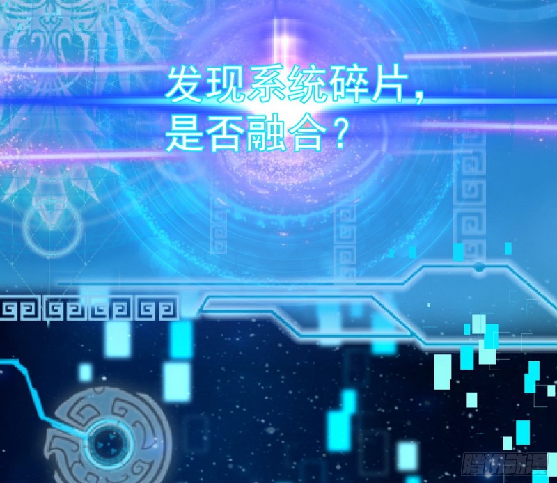 东西到手了88