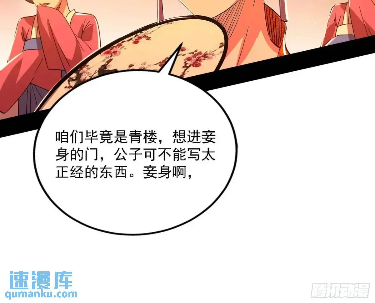 顾望馆51