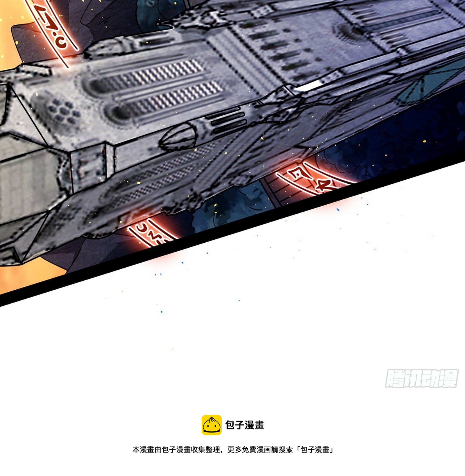 大义28