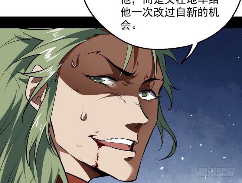 说得好，但这毫无意义147