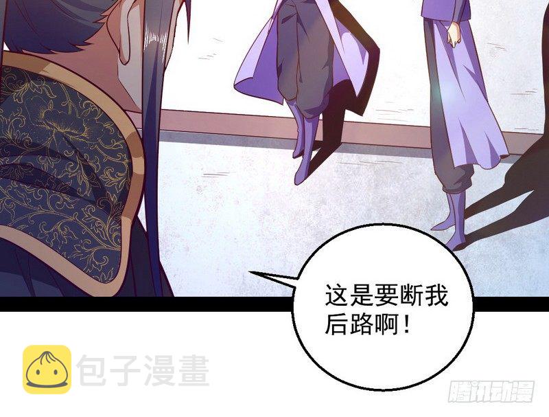 今日章节已更新！140