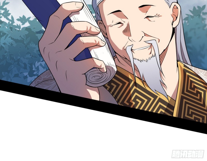 一波三折98