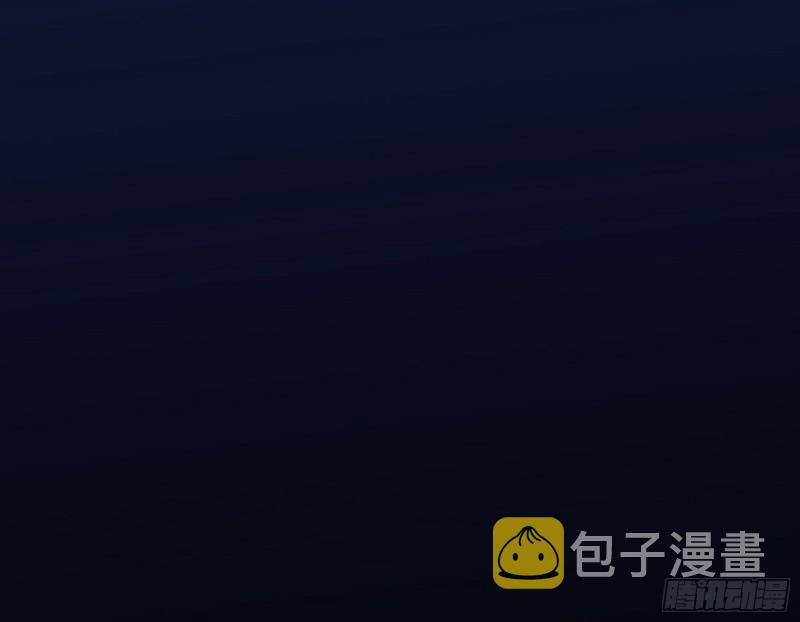 与虎谋皮147