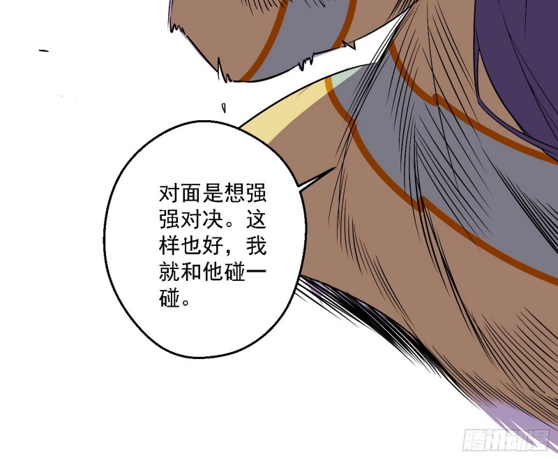 谢焱VS李约瑟21