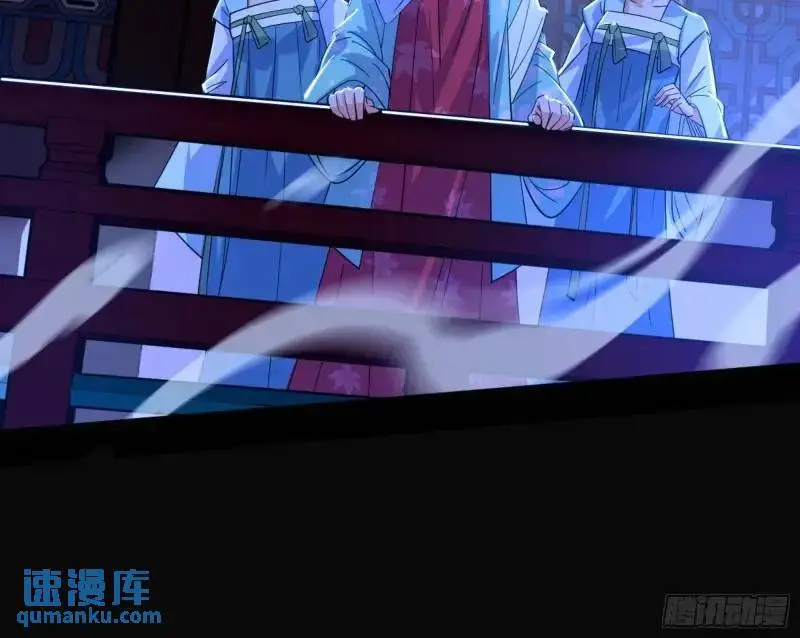 暴露了？106