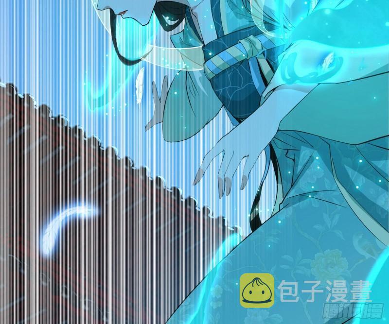惊虹遁和无字经82