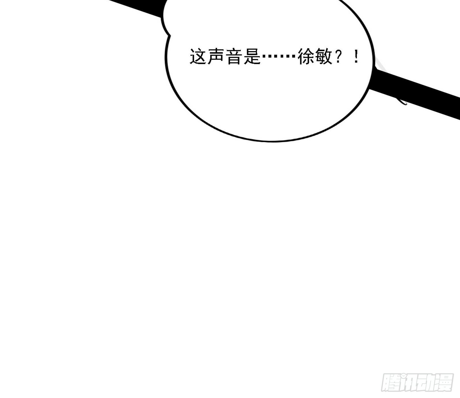 “利令智昏”的作死谢焱142