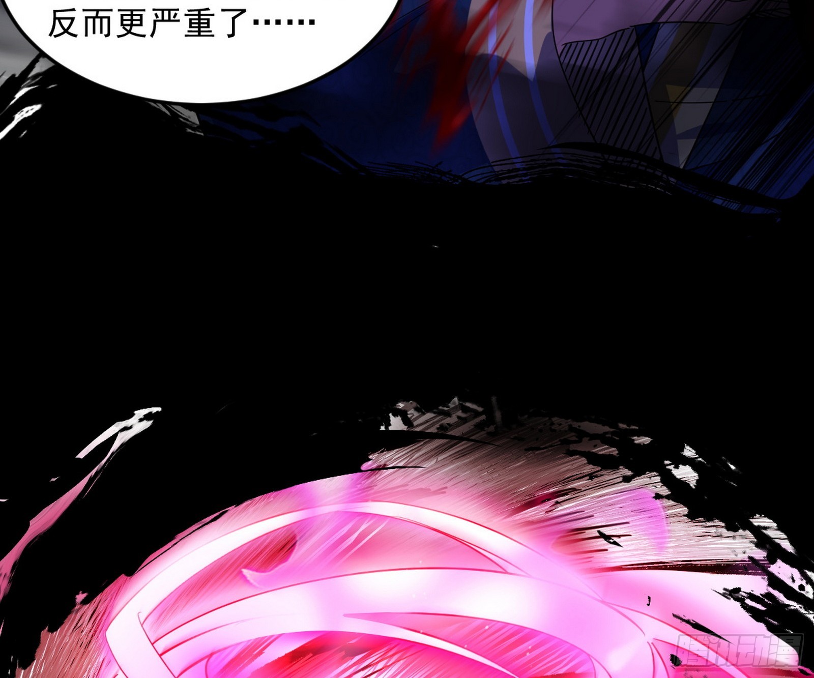 花间元灵VS意道驰59