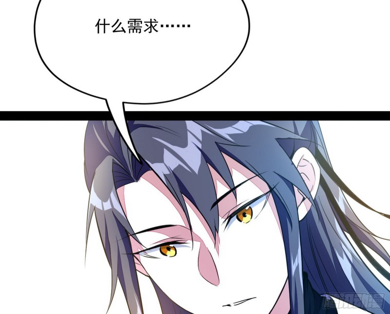 格斗姊妹花6