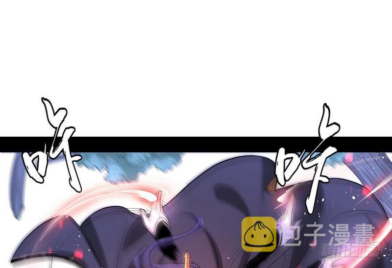 天魔极乐功32
