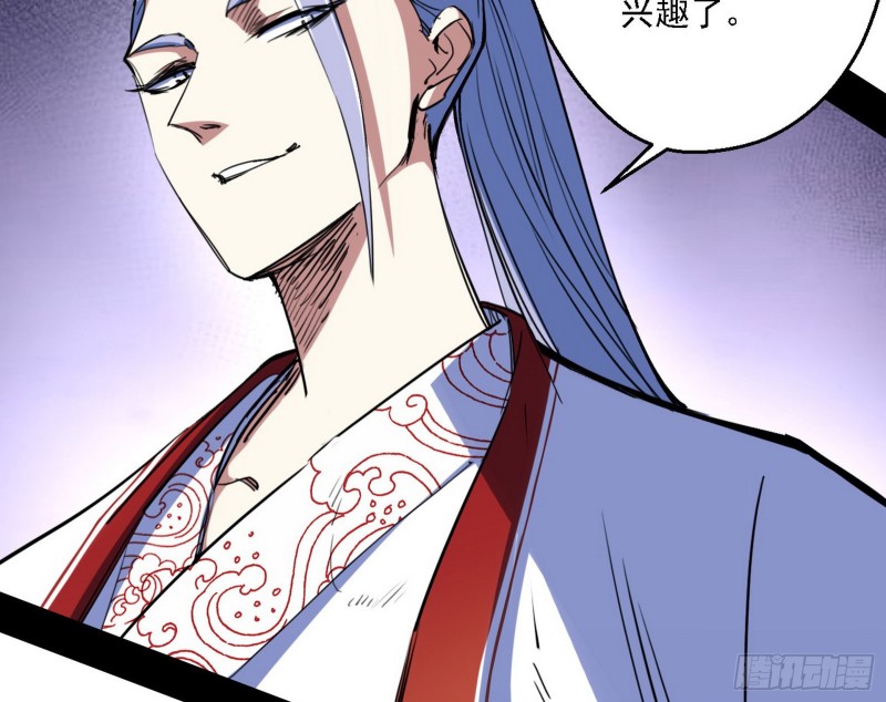天鲸霸拳的第一场比赛128