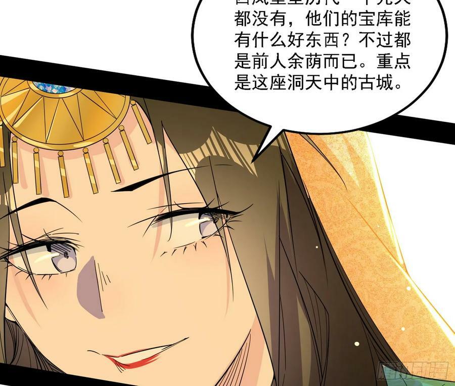 宁杀错不放过122