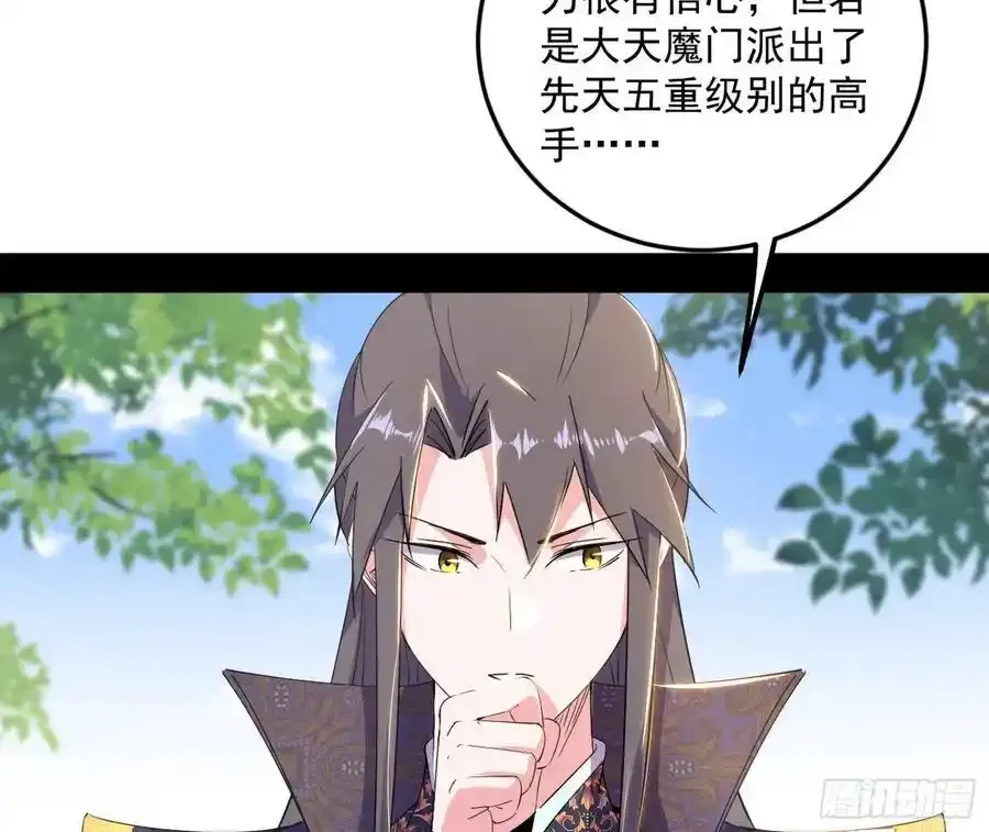 如愿以偿122