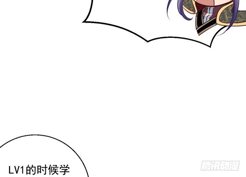 我已经无敌啦！127