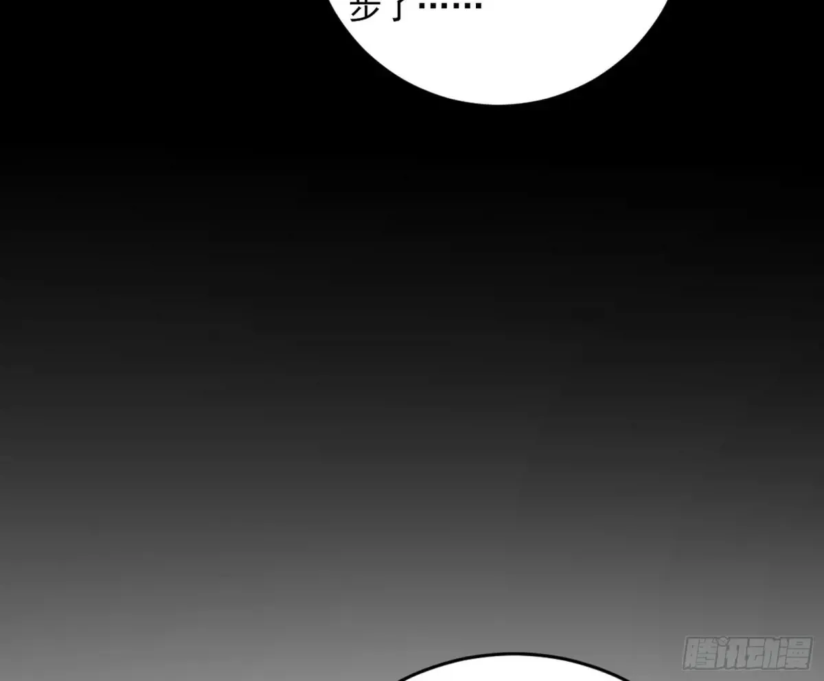定计9