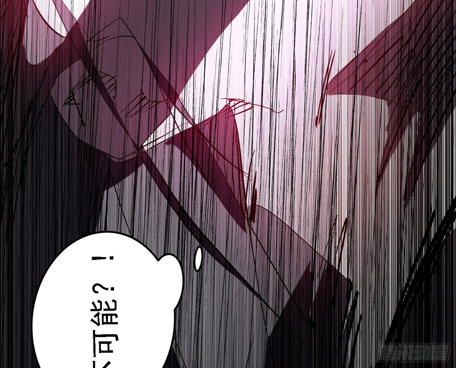 刑天+四重念火+长生霸拳=无敌59