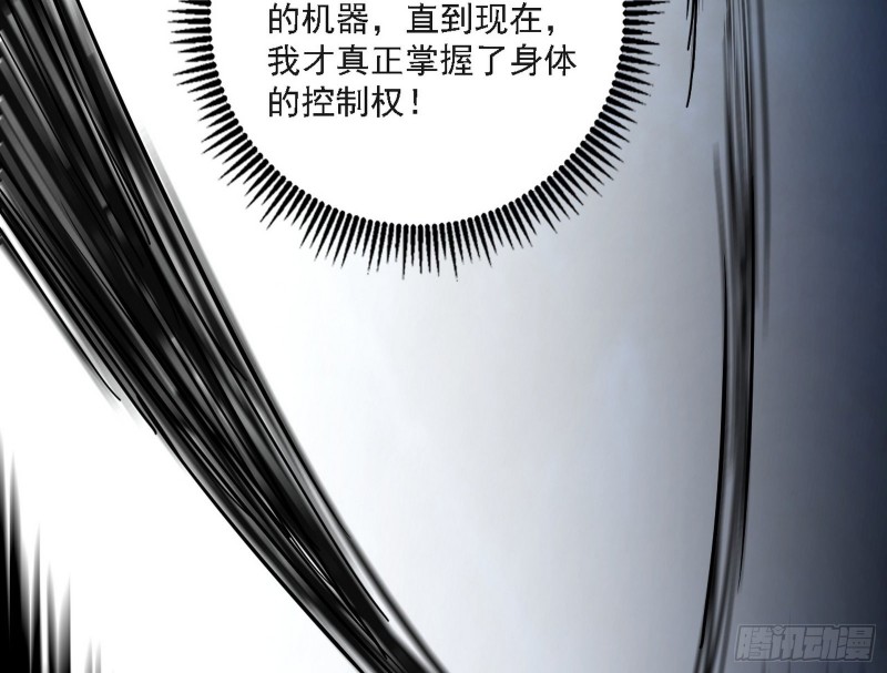 长生霸拳之威89