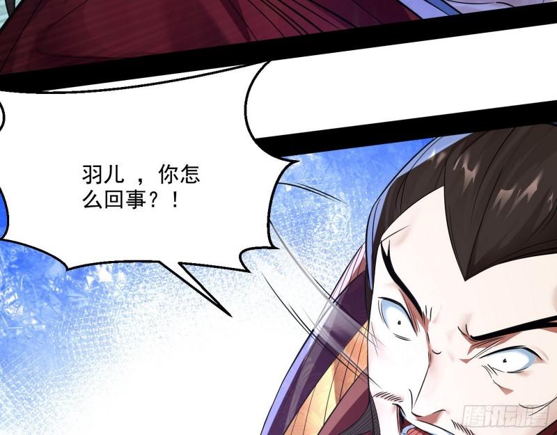 给脸不要脸50