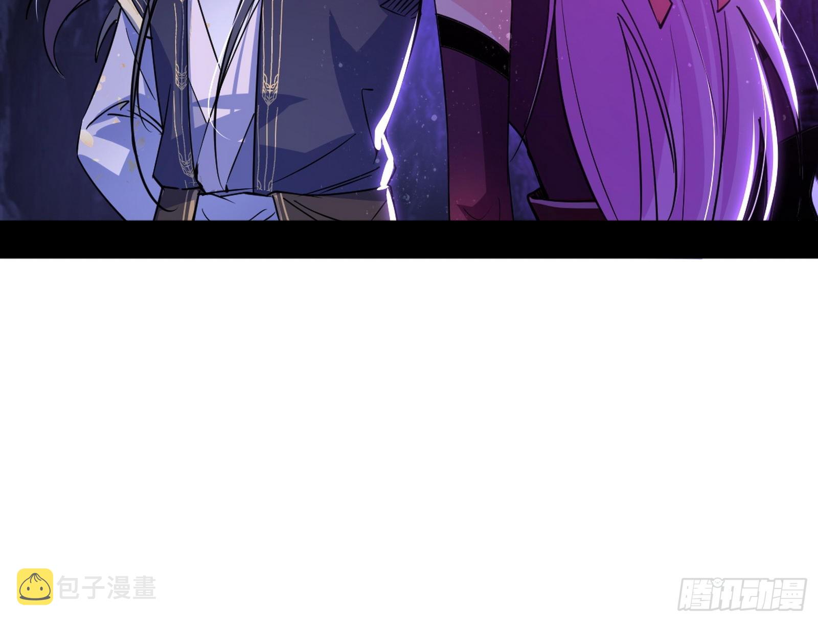 葛异之谜109