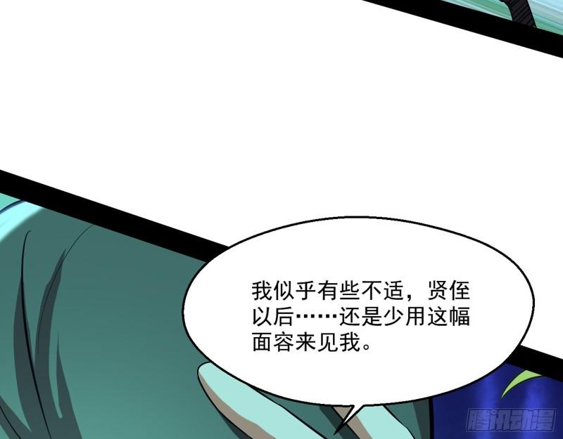父慈子孝16