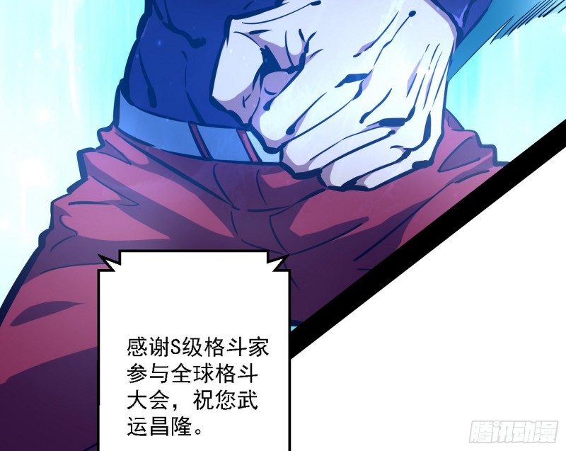炸了27