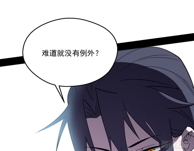 长生霸拳18