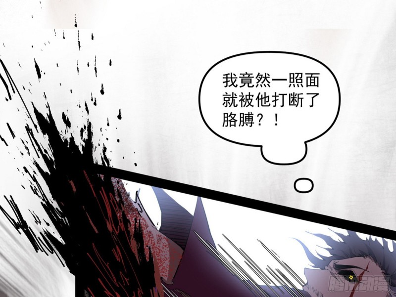信念170