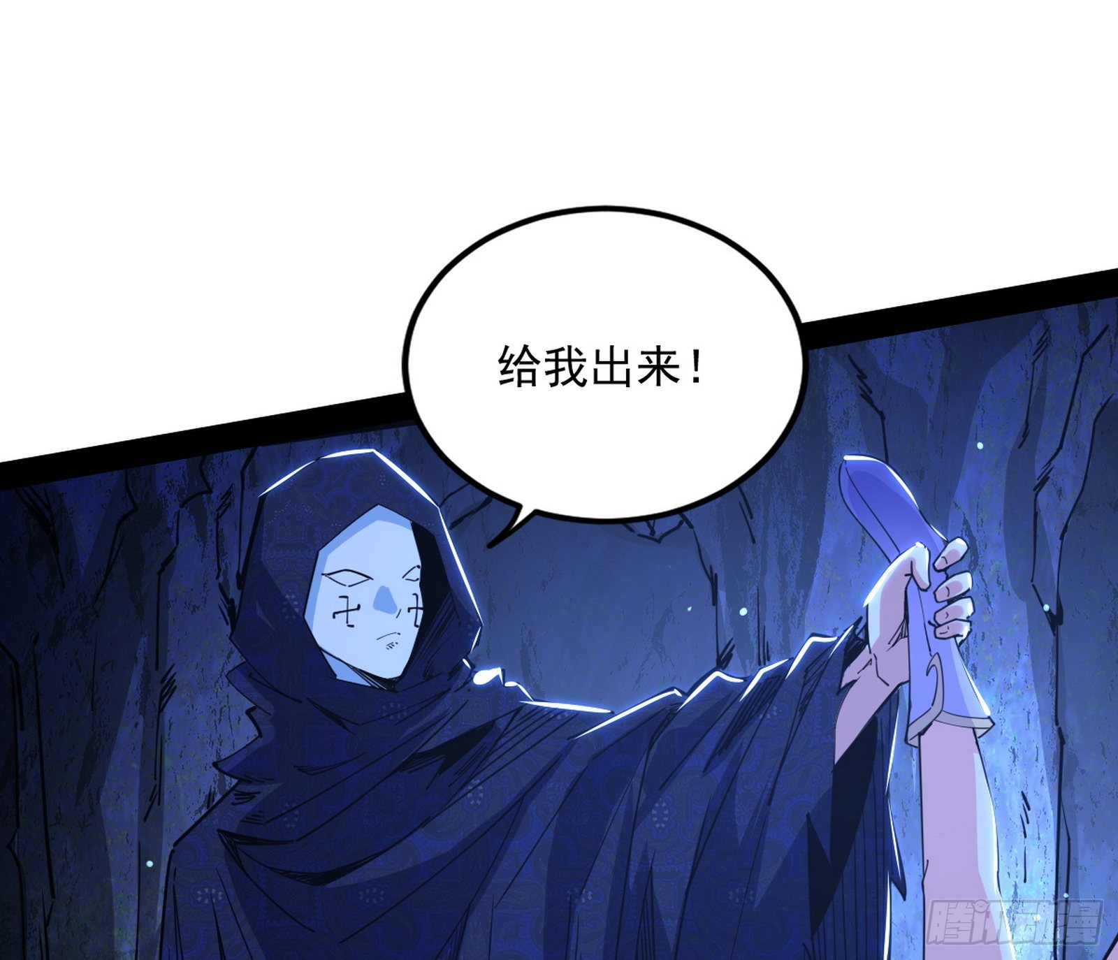 主世界的先天们57